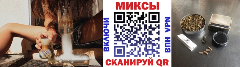 БУТИРАТ 99%  дарнет шоп  Асино 