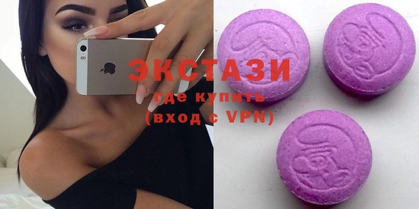 COCAINE Алзамай