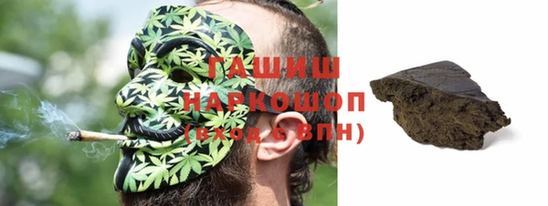 COCAINE Алзамай