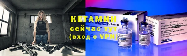 a pvp Зеленокумск