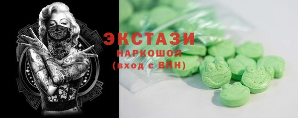 сатива Алексеевка