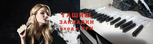 сатива Алексеевка