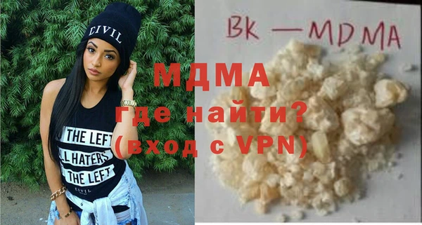а пвп мука Покров