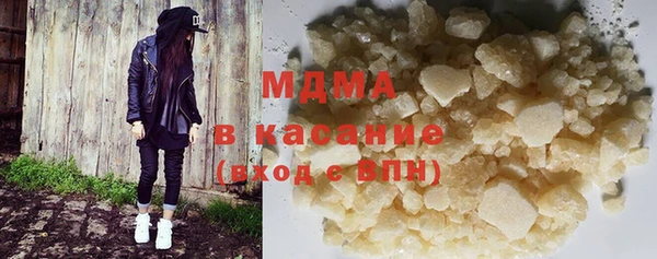 COCAINE Алзамай