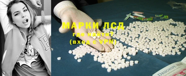 сатива Алексеевка