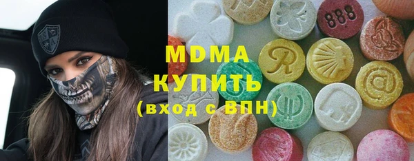 сатива Алексеевка