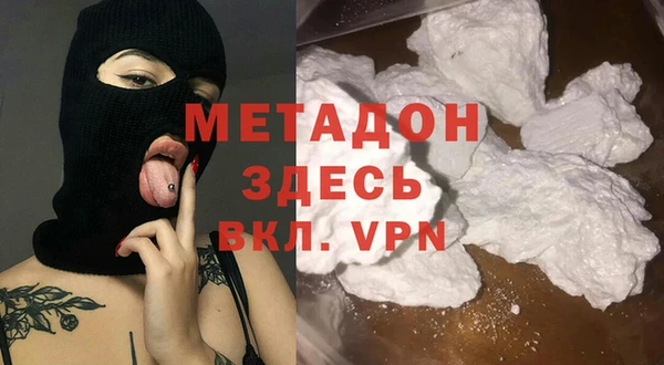 COCAINE Алзамай