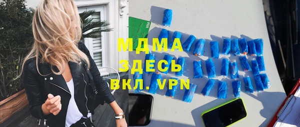 COCAINE Алзамай