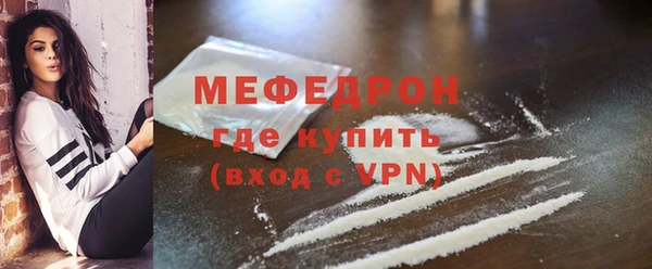 героин Покачи